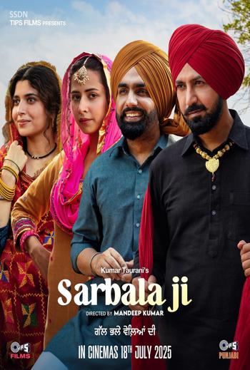 Sarbala Ji (Punjabi w EST)
